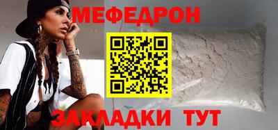СК Кулебаки