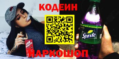 МДПВ Кунгур
