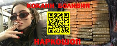 круглые Ликино-Дулёво