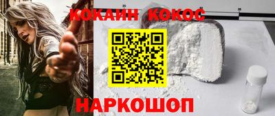 СК Кулебаки