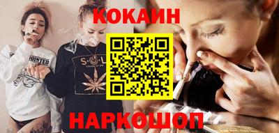 МДПВ Кунгур