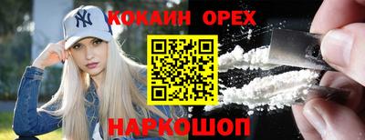 МДПВ Кунгур