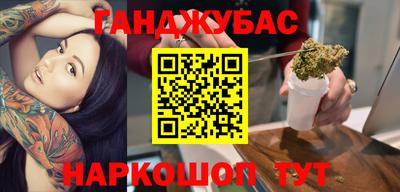 МДПВ Кунгур