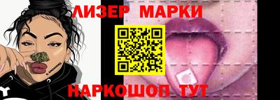 соль курить ск Кумертау