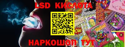 МДПВ Кунгур