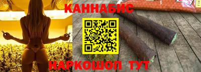 соль курить ск Кумертау