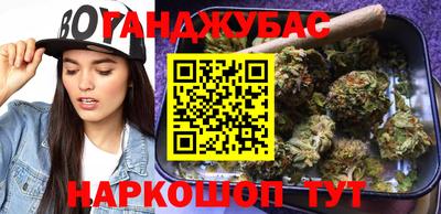 МДПВ Кунгур
