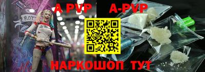 МДПВ Кунгур