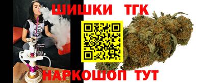 соль курить ск Кумертау