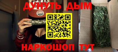 МДПВ Кунгур