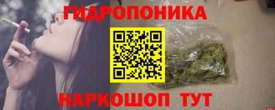 круглые Ликино-Дулёво