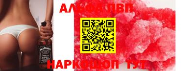 СК Кулебаки