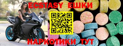 СК Кулебаки