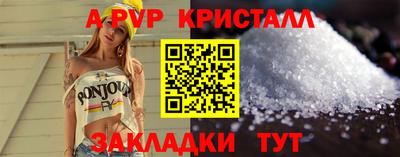 СК Кулебаки