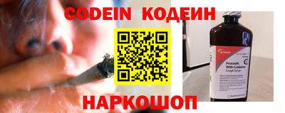 соль курить ск Кумертау