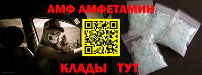 СК Кулебаки