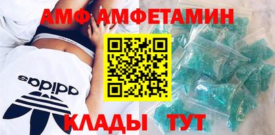 тгк Ливны