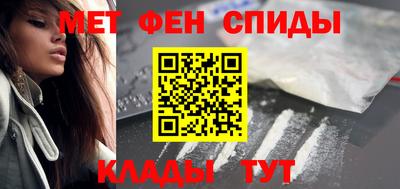 МДПВ Кунгур