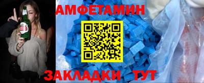 круглые Ликино-Дулёво