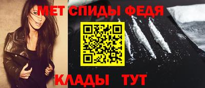 СК Кулебаки