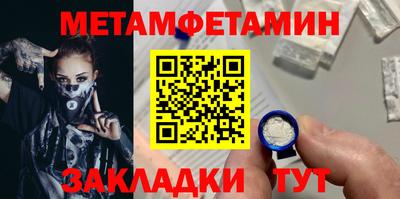 МДПВ Кунгур