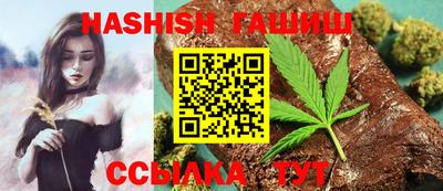 прущая мука Лесосибирск