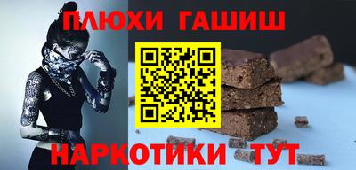 круглые Ликино-Дулёво