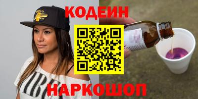 МДПВ Кунгур