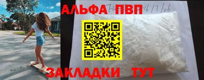 СК Кулебаки