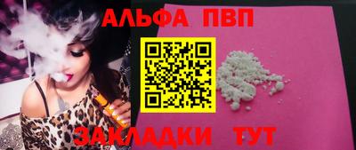 СК Кулебаки